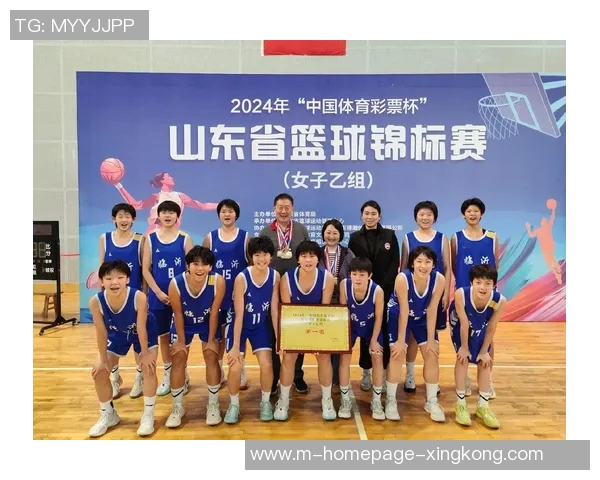 山东东营篮球明星的崛起与发展历程探秘及其对地方体育的影响 山东东营篮球明星的崛起与发展历程探秘及其对地方体育的影响
